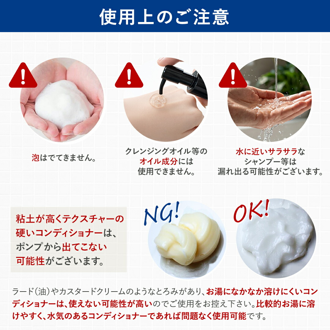 楽天市場】＼ポイント20倍＆おまけつき／【メーカー公式】詰め替え