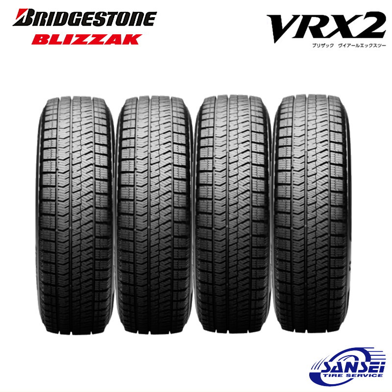 楽天市場】185/65r15 セット 4本 スタッドレスの通販