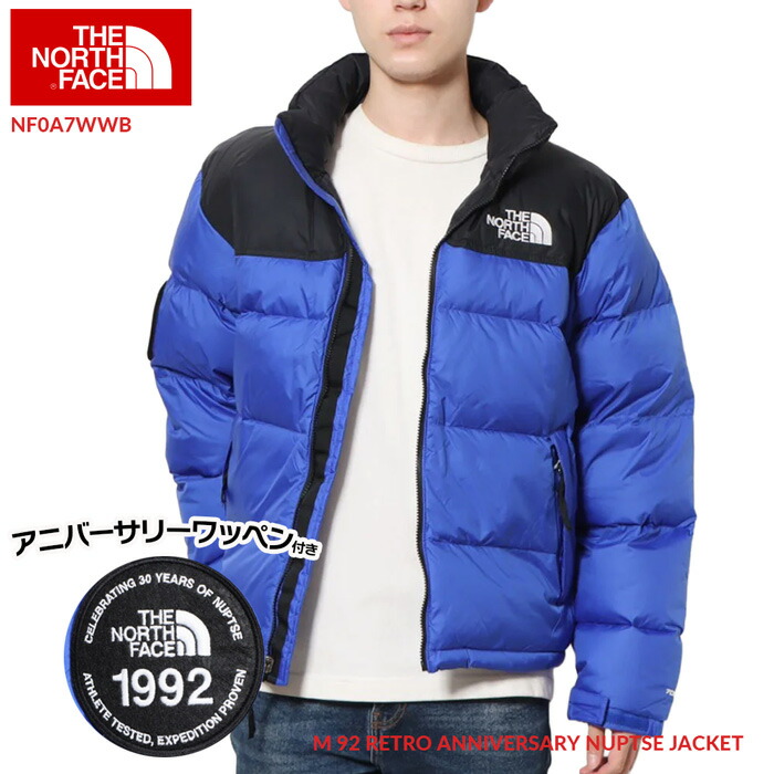 楽天市場】【決算セール】ザ ノースフェイス メンズ ヌプシジャケット