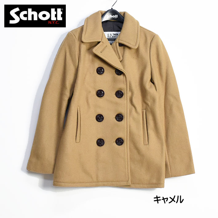 楽天市場】Schott ショット レディース ピーコート 742SB BOYS PEACOAT