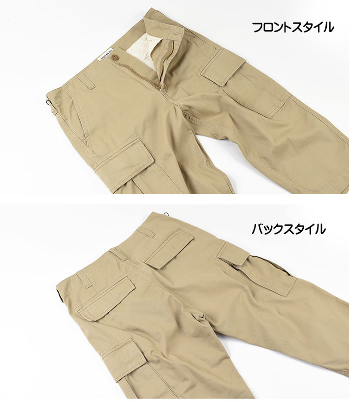 楽天市場】AVIREX アビレックス FATIGUE CARGO CROPPED PANTS