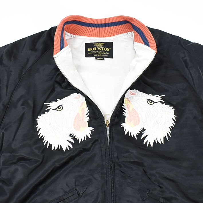 楽天市場】HOUSTON ヒューストン スカジャン TIGER SUKA JACKET 刺繍