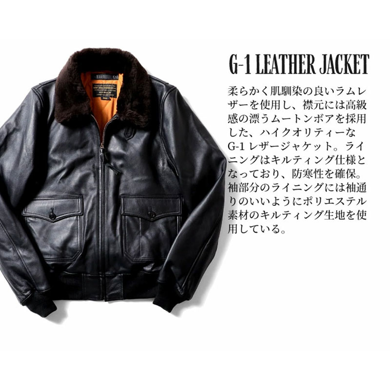 楽天市場】HOUSTON ヒューストン レザージャケット 革ジャン メンズ G