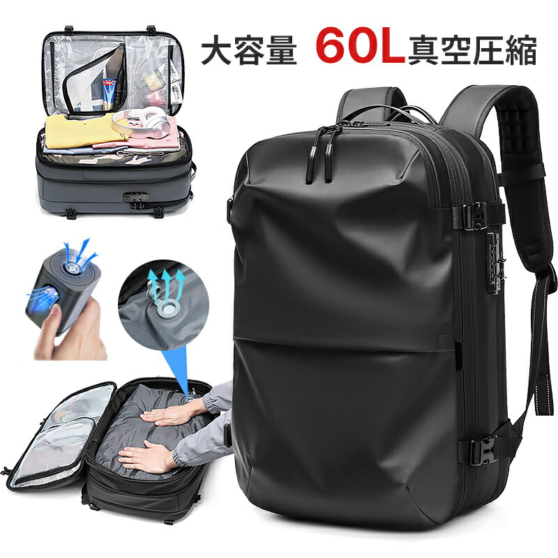 楽天市場】【SS限定10％OFF】リュック リュックサック メンズ バック