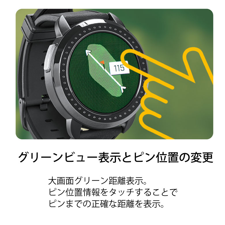 楽天市場】Bushnell GOLF 公認ストア イオンエリート ゴルフ用GPS距離