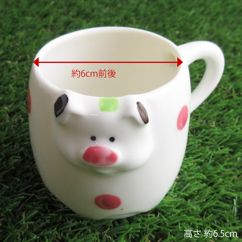 楽天市場】【アウトレット】ブタマグ h6.5cm（1個売り） / 可愛い ぶた