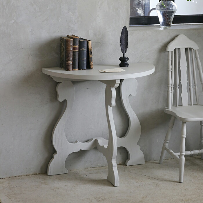 サラグレース　コンソール　サイドテーブル コンソール 飾り棚｜青山表参道の人気インテリアショップ フランス