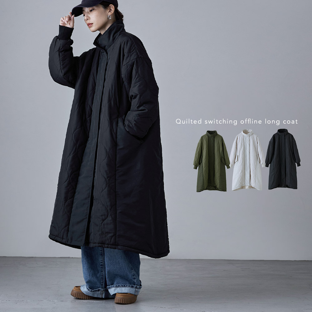 楽天市場】キルティング切替オフラインロングコート アウター コート