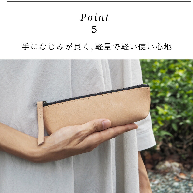 楽天市場】天竜ジビエ 革 ペンケース 鹿皮 teatorino テアトリーノ