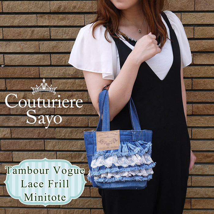 楽天市場】楽天スーパーSALE【期間限定価格 ホワイトブルー】 犬 お