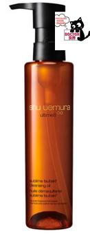 楽天市場】shu uemura シュウ ウエムラ アルティム8 スブリム