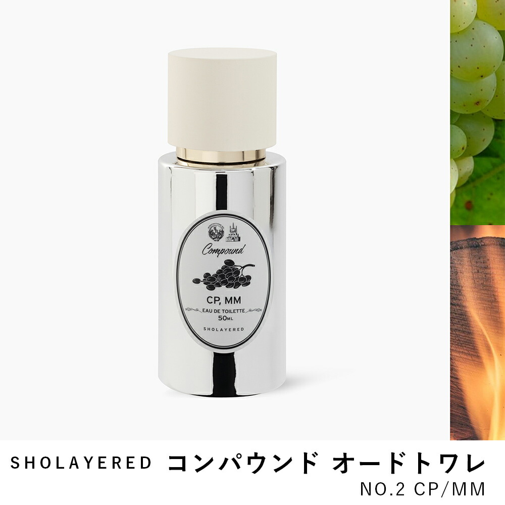 楽天市場】＼最大30％OFFクーポン！スーパーセール／ コンパウンド