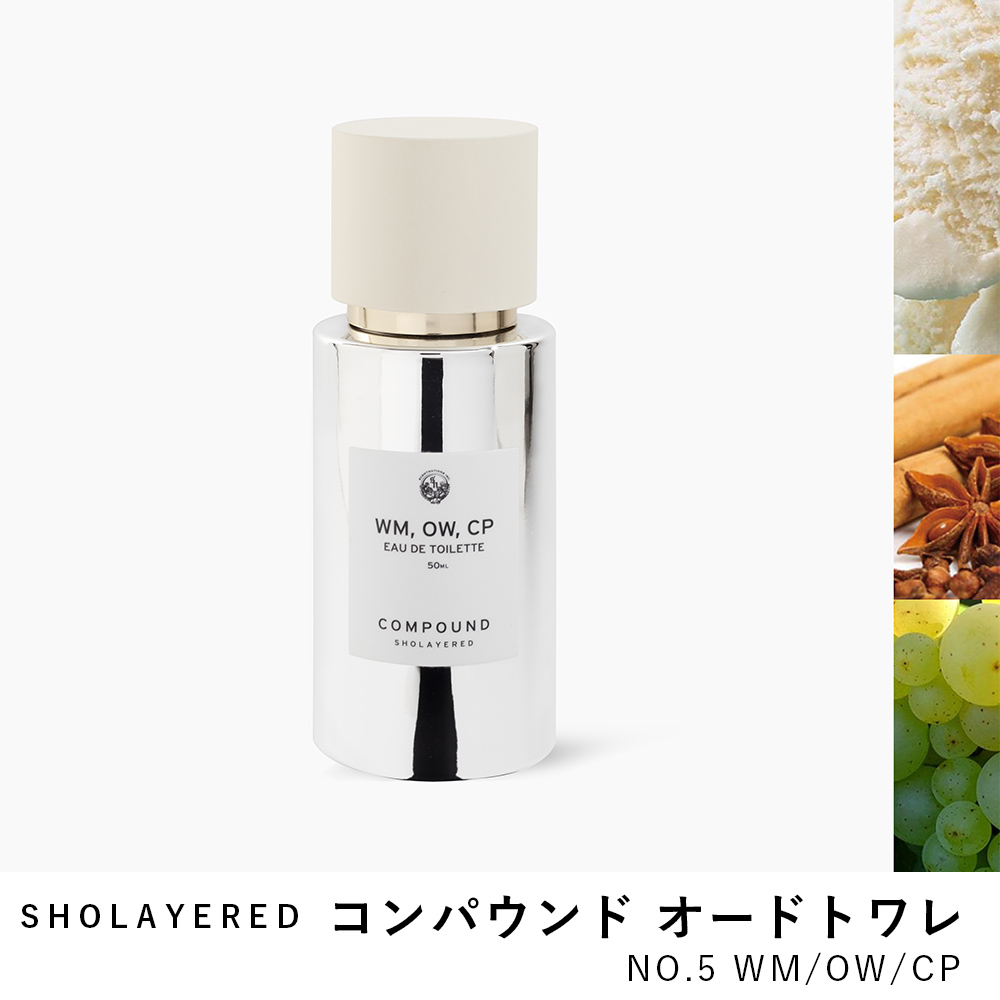 compd_wmowcp-01.jpg?fitin=272:272