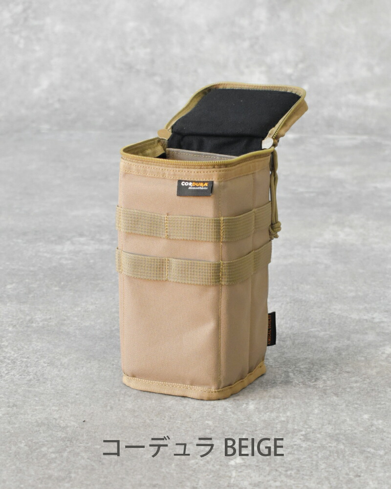 楽天市場】クラッシュアイス Forルミエールケース コールマン ランタン