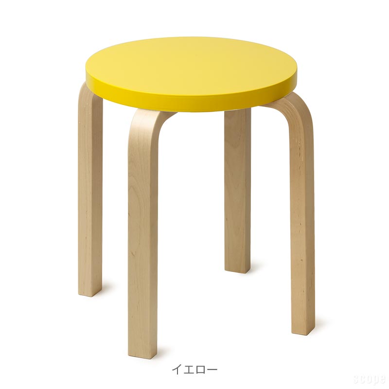 楽天市場】【1点購入につきアルテックノベルティプレゼント