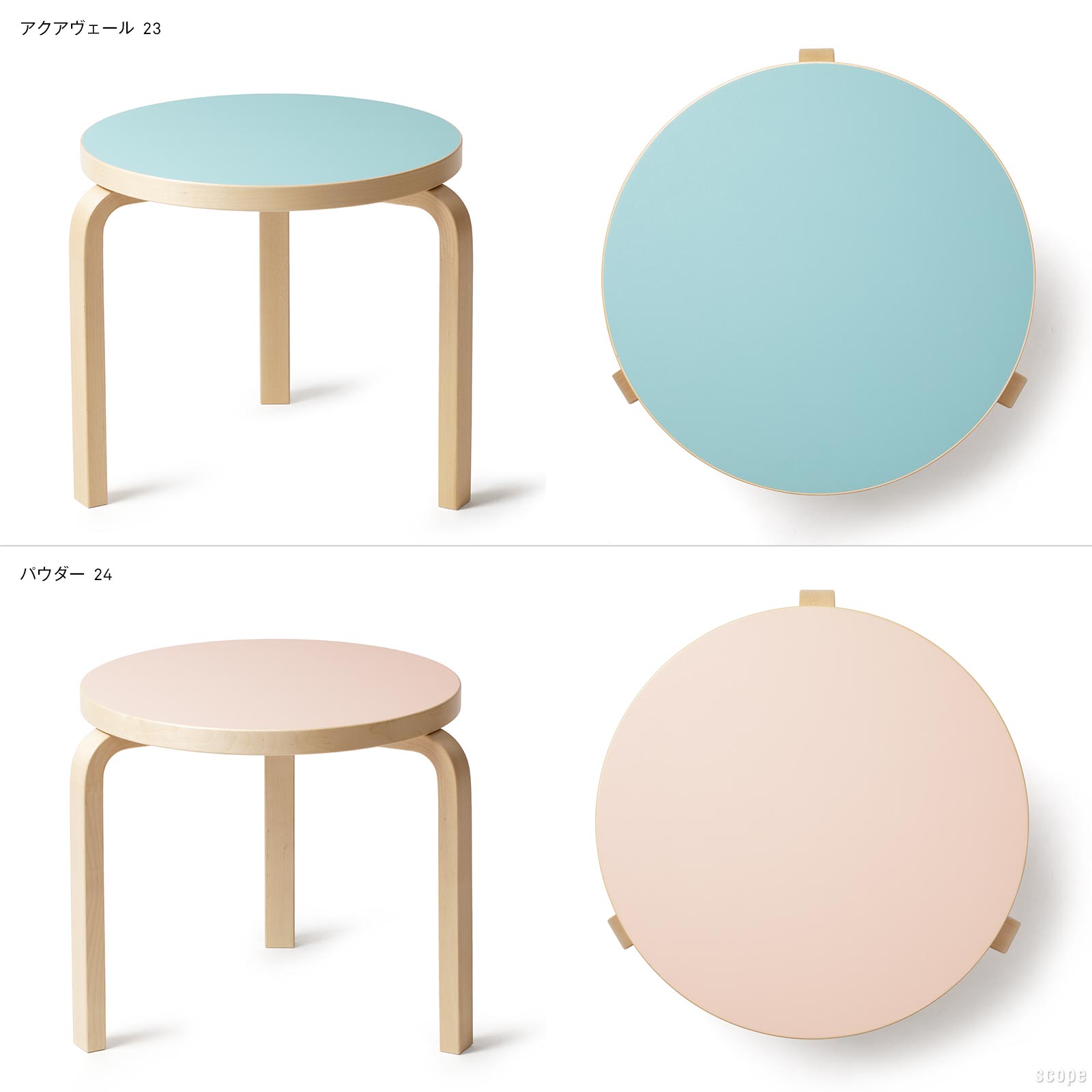 楽天市場】【1点購入につきアルテックノベルティプレゼント