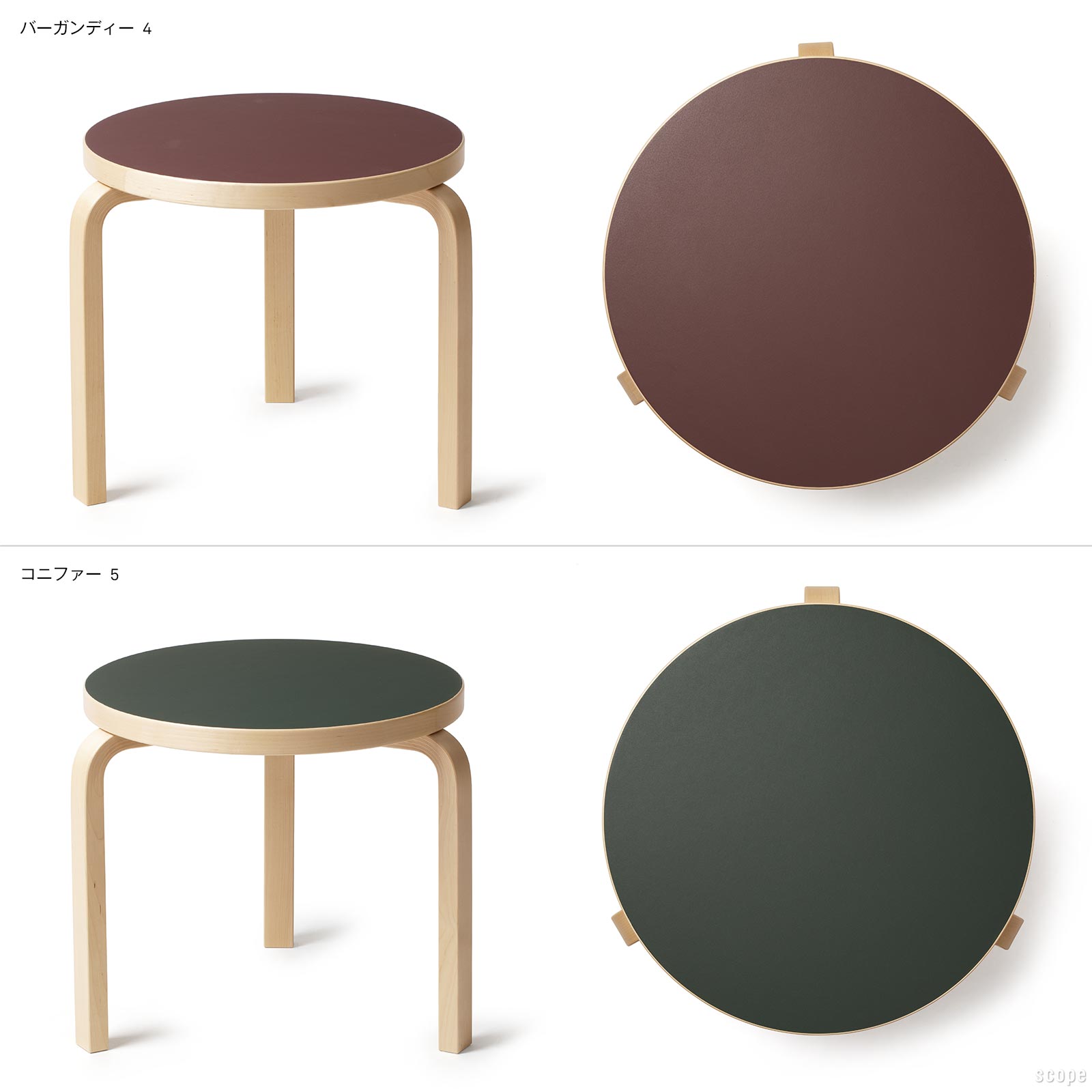 楽天市場】【1点購入につきアルテックノベルティプレゼント