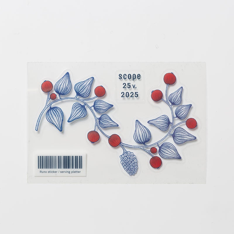 楽天市場】アラビア / ルノ サービングプラター フロストベリー