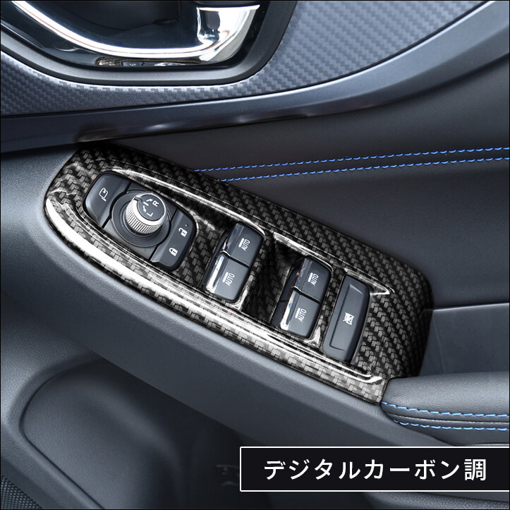 楽天市場】スバル レヴォーグ(VN系) / WRX S4 PWSW（ドアスイッチ