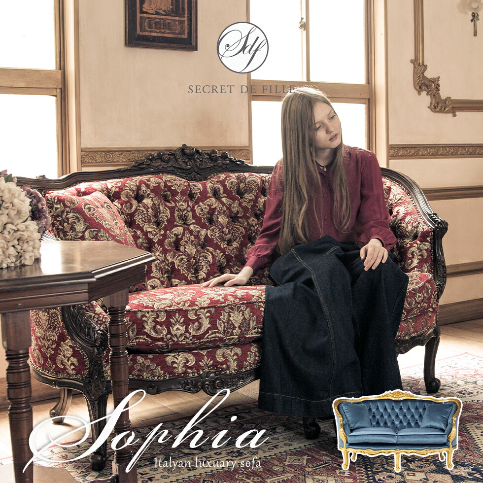 楽天市場】姫系 家具 ソファ 2人掛け ロココ 調 ゴシック アンティーク