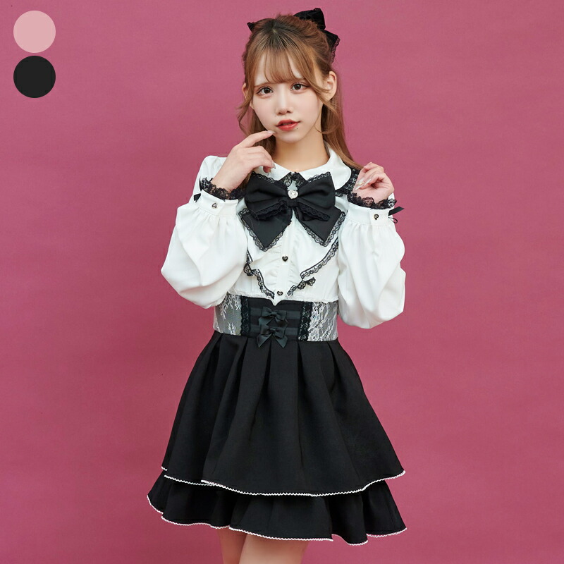 楽天市場】☆ベルトレース2段ティアードスカート6/26 18:00 マーク