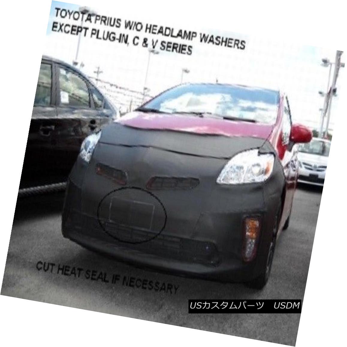 楽天市場】フルブラ ノーズブラ Lebra Front End Mask Cover Bra Fits