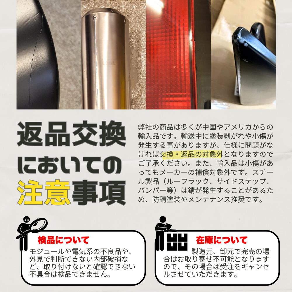 楽天市場】Side Marker サイドマーカー信号は、光のためのスズキ