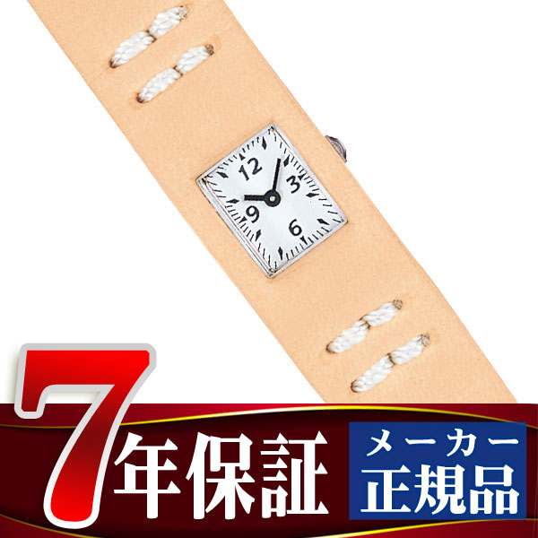 楽天市場】【正規品】カバン ド ズッカ CABANE de ZUCCA