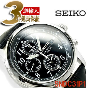 楽天市場】【逆輸入SEIKO】セイコー メンズ 高速クロノグラフ 腕時計