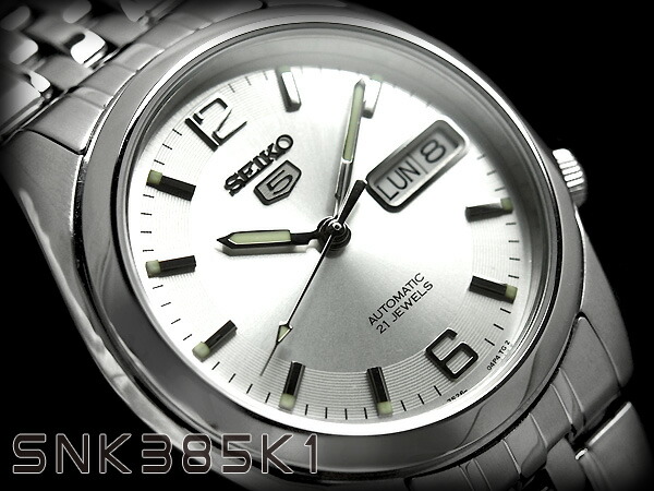 楽天市場】セイコー セイコー5 SEIKO5 セイコーファイブ メンズ 腕時計