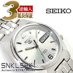 楽天市場】【逆輸入SEIKO5】セイコー5 メンズ 自動巻き 腕時計