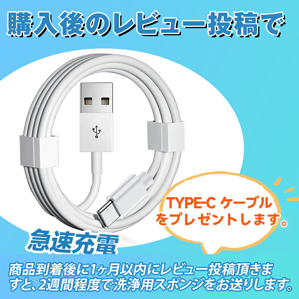 楽天市場】＼楽天スーパーセール 3/4-3/11限定！ 半額商品／配線いらず