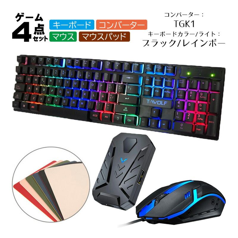 楽天市場】Nintendo Switch2 Switch PS4 PS3 Xbox 対応 ゲーム4点