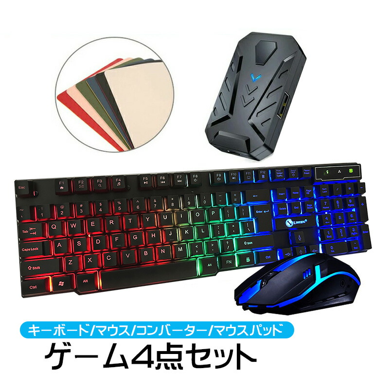 楽天市場】【スーパーセール期間P10】Nintendo Switch2 Switch