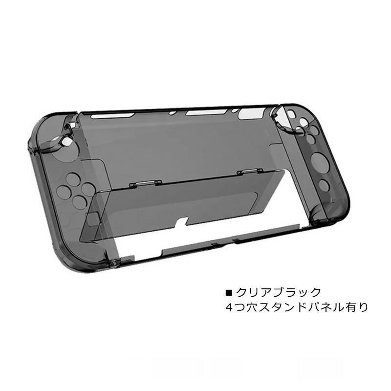 楽天市場】【スーパーセール期間P10】nintendo 有機ELモデル Switch