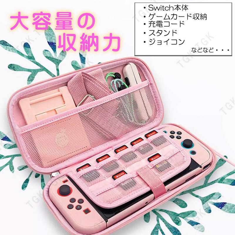 ジャンク】Nintendo Switch Lite ピンク 本体 箱・充電器付 Nintendo