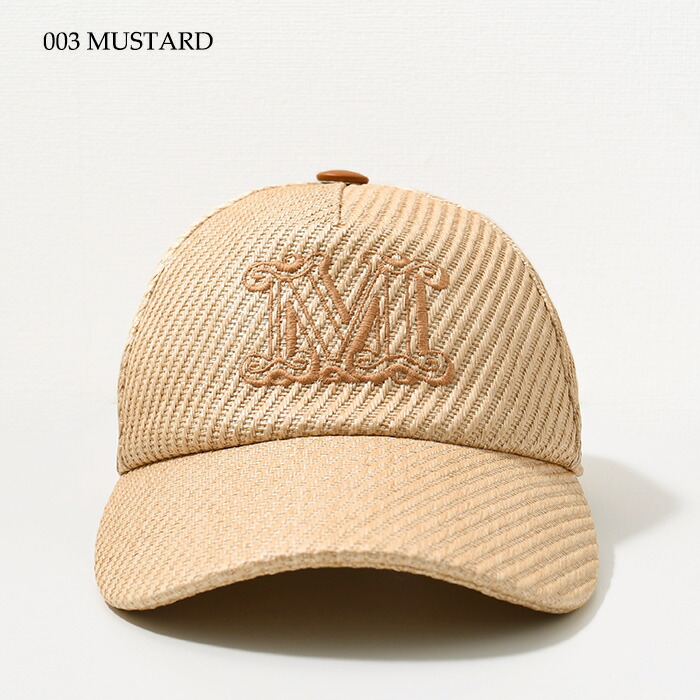 楽天市場】【最大2万円クーポン＆土日限定P3倍】【ご好評につき残り