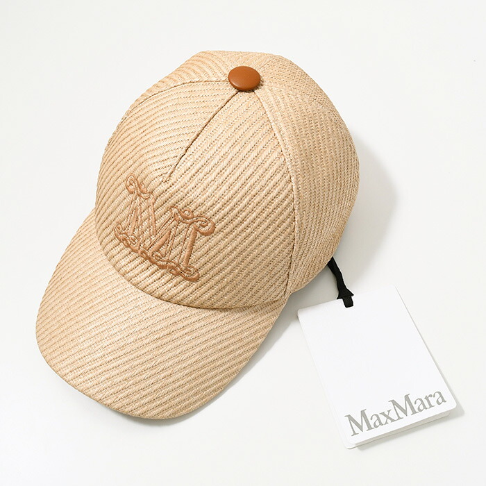 楽天市場】【最大2万円クーポン＆土日限定P3倍】【ご好評につき残り