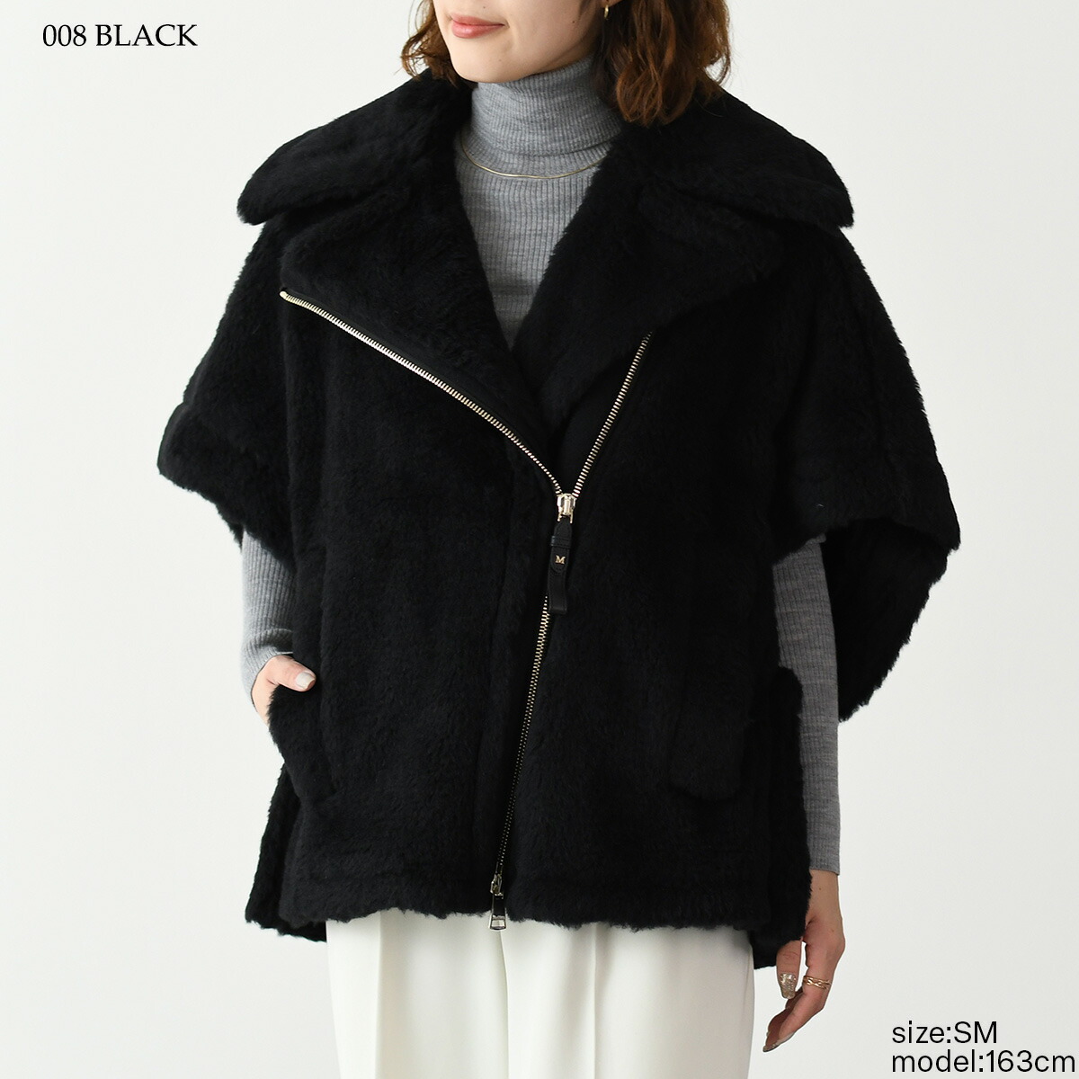 楽天市場】Max Mara マックスマーラ ポンチョ テディベア TEDDY