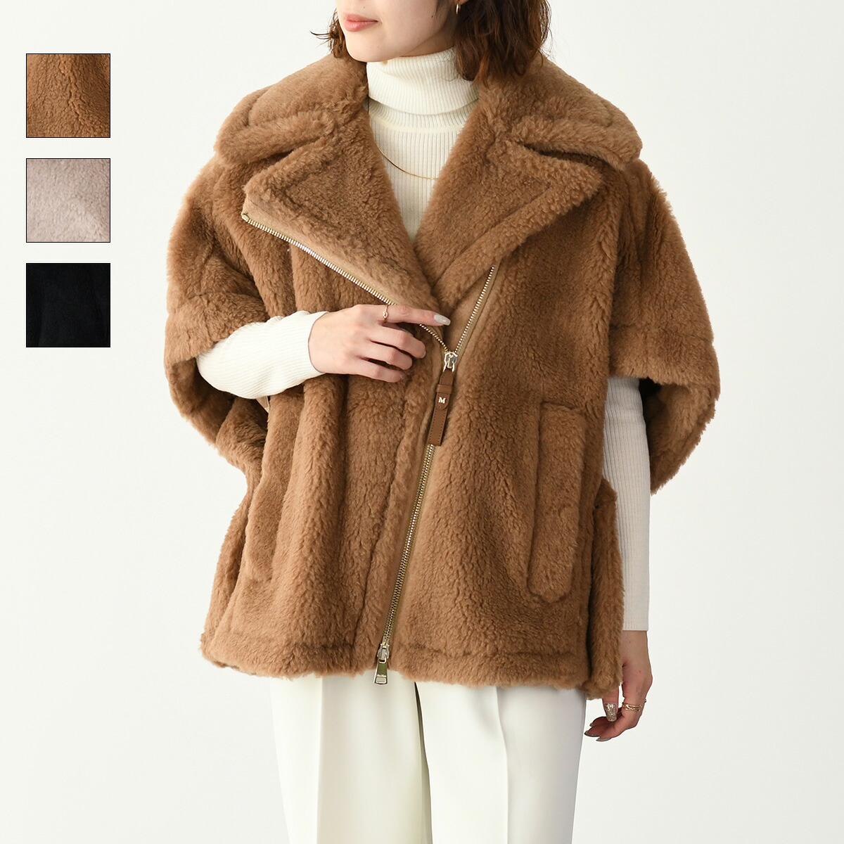 楽天市場】Max Mara マックスマーラ ポンチョ テディベア TEDDY