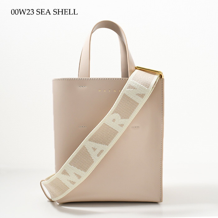 楽天市場】MARNI マルニ バッグ ショルダーバッグ ハンドバッグ MUSEO