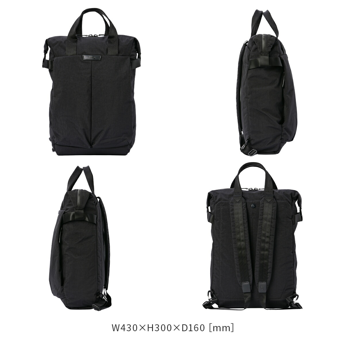 楽天市場】【最大60倍 3/5 0:00～9:59】特典付き Bellroy Tokyo