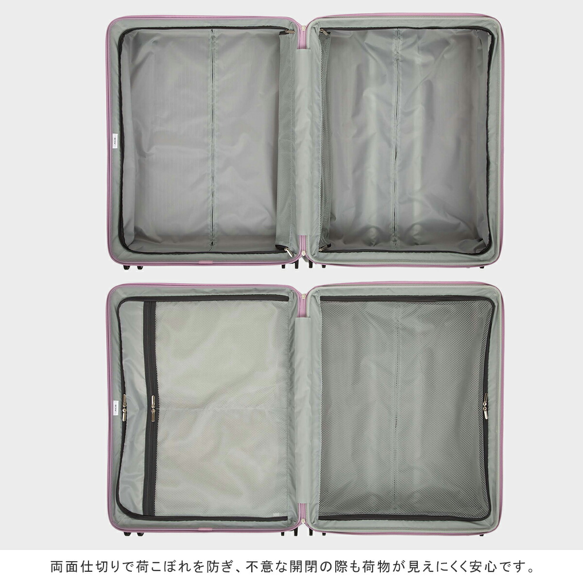 楽天市場】【5H限定豪華プレゼント 3/7 19時～】エース スーツケース L