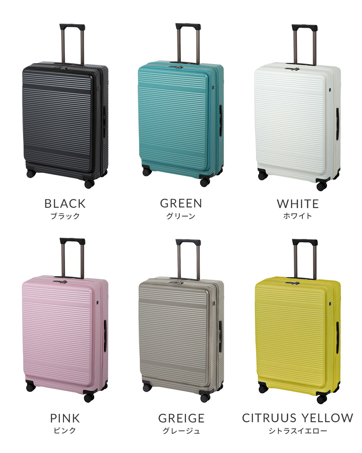 ace サルートンキャリーケース85L/96L カラー：グリーン 楽天市場