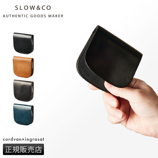 楽天市場】【5H限定豪華プレゼント 3/6 19時～】特典付き SLOW スロウ