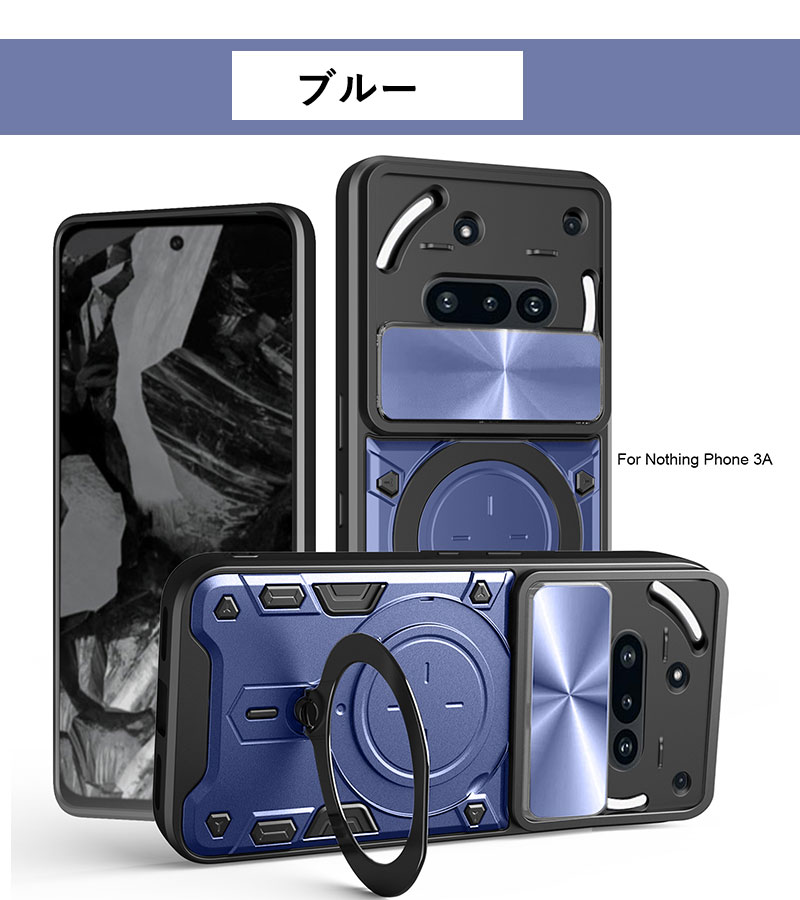 楽天市場】ナッシング フォン3a Nothing Phone (3a) カバー Nothing