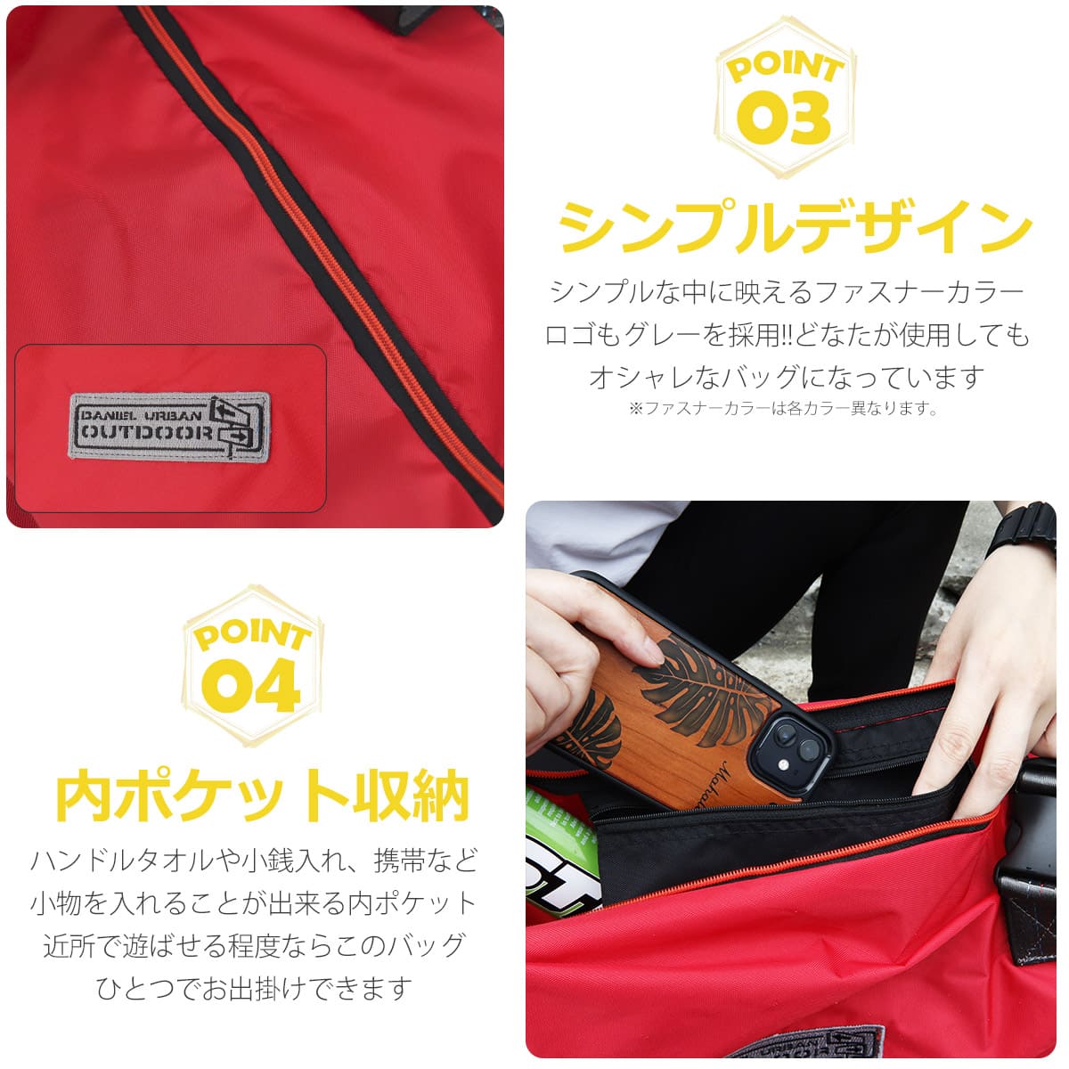 楽天市場】【 送料無料 】ストライダー バッグ 大容量 DANIEL URBAN