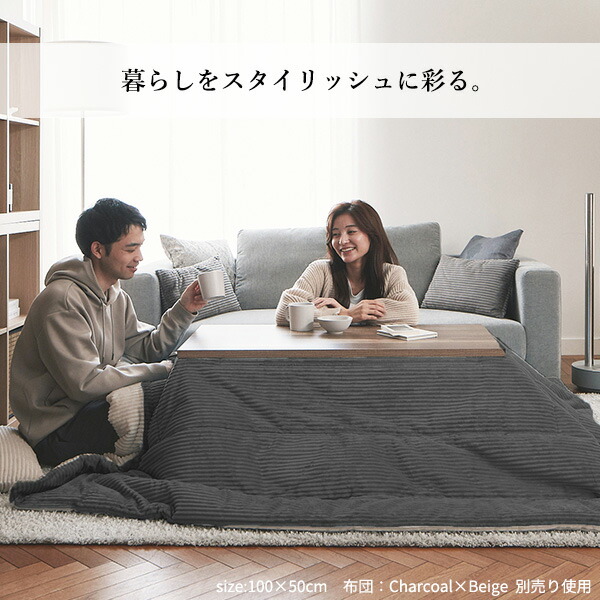 楽天市場】【1日限定☆全品☆5%OFFクーポン】 見た目は古く機能は最新