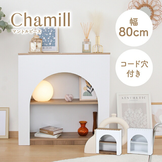 楽天市場】【5日限定☆全品☆10%OFFクーポン】 お部屋に可愛い