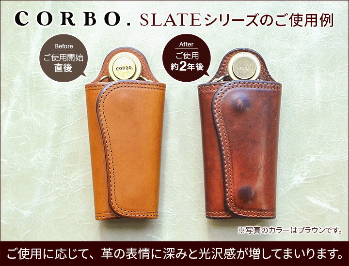 楽天市場】【コルボ 3年保証＋ケアセット付】 CORBO. コルボ ブック